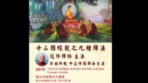 【倒數一天，萬勿錯過！】
