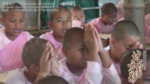 【人間關懷：一元濟貧涓滴情 開展慈悲緬甸行】系列報導一 看望佛陀的女兒：八戒女和小小八戒女
